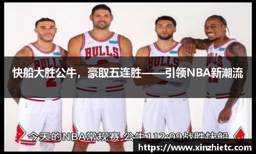WE真人视讯官方网站