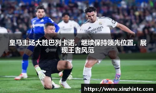 WE真人视讯平台