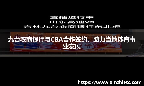 WE真人视讯官方网站