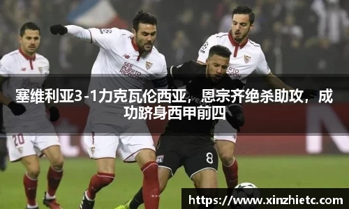 WE真人视讯官网