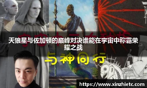 WE真人视讯平台