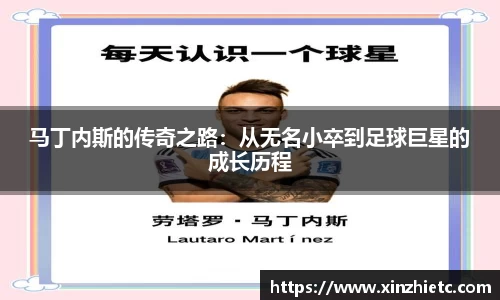 WE真人视讯官方网站