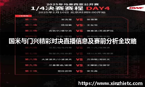 WE真人视讯官方网站