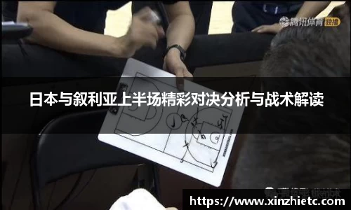 WE真人视讯官方网站
