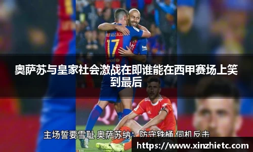 WE真人视讯官网