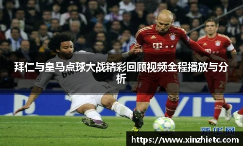 WE真人视讯