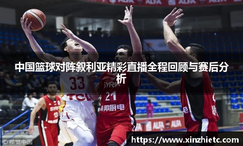 WE真人视讯官网