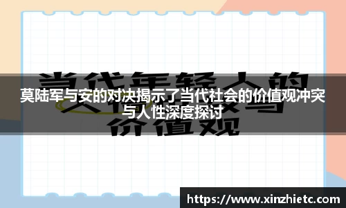 WE真人视讯
