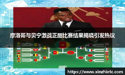 WE真人视讯官网