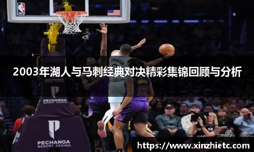 WE真人视讯平台
