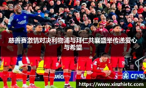 WE真人视讯官方网站