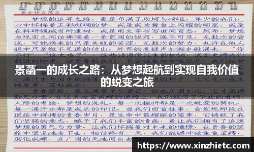 WE真人视讯官网