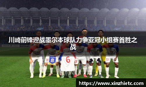 WE真人视讯平台