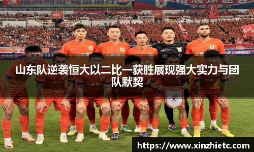 WE真人视讯平台