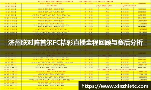 WE真人视讯官方网站