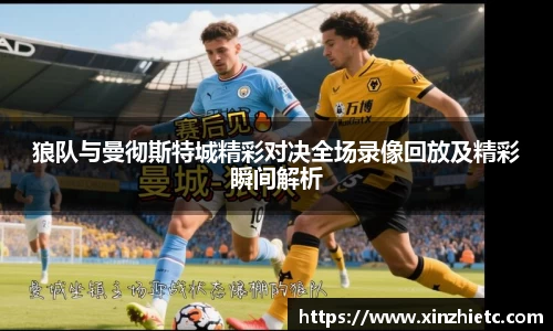 WE真人视讯官方网站