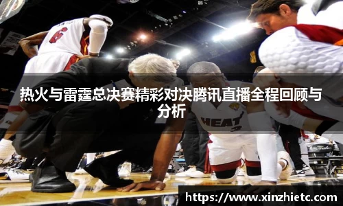 WE真人视讯官网