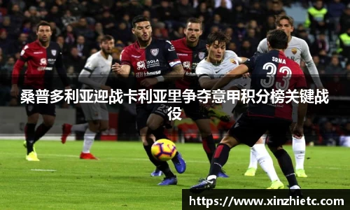 WE真人视讯官网