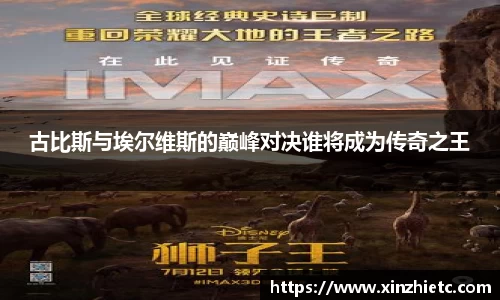 WE真人视讯
