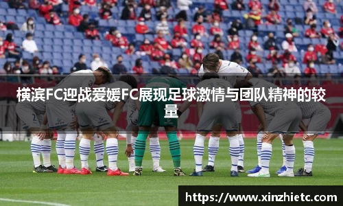 WE真人视讯