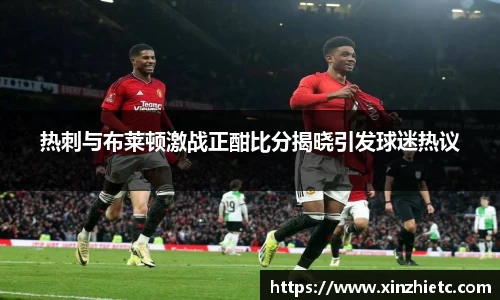 WE真人视讯平台