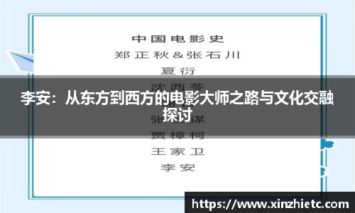 WE真人视讯官网