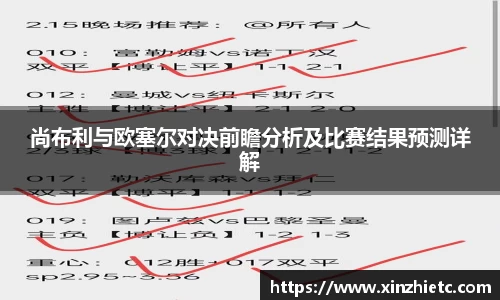 WE真人视讯平台