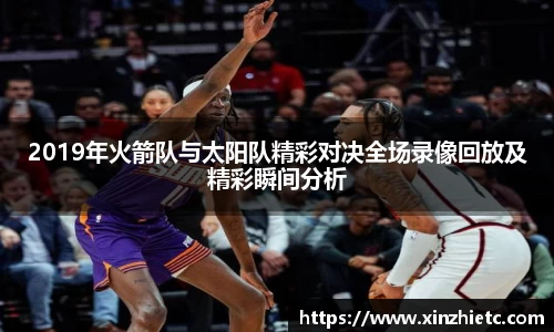 WE真人视讯官方网站