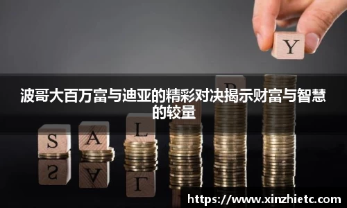 WE真人视讯官方网站