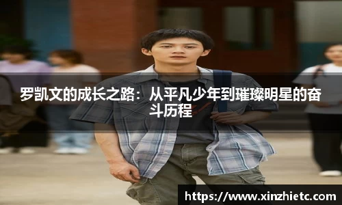 WE真人视讯