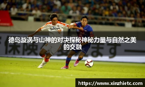 WE真人视讯