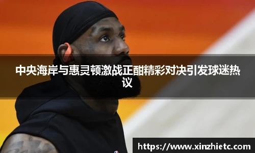 WE真人视讯官网