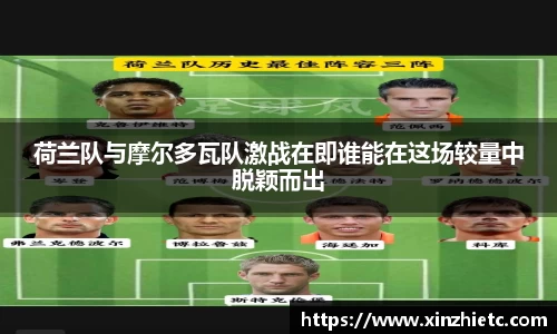 WE真人视讯平台