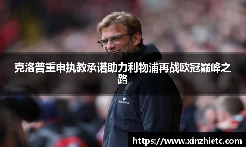 WE真人视讯官网