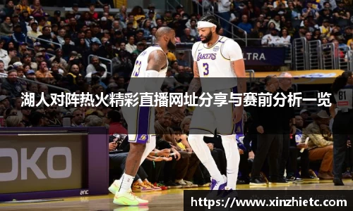 WE真人视讯官方网站