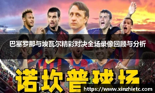 WE真人视讯官网