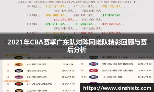 WE真人视讯官方网站