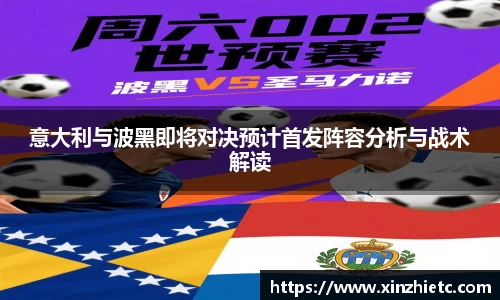 WE真人视讯官方网站