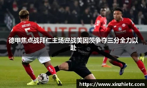 WE真人视讯官方网站