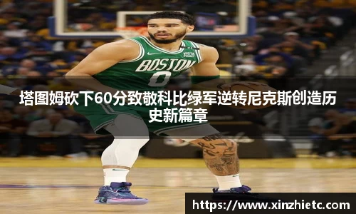 WE真人视讯官方网站