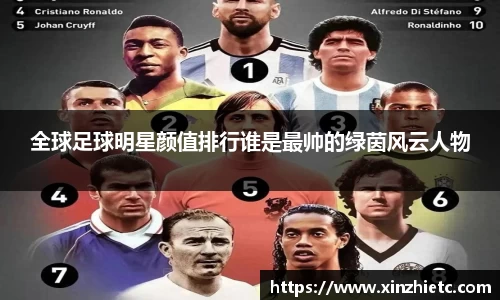 WE真人视讯官网
