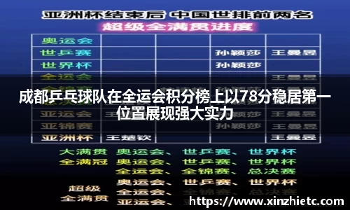 WE真人视讯官方网站