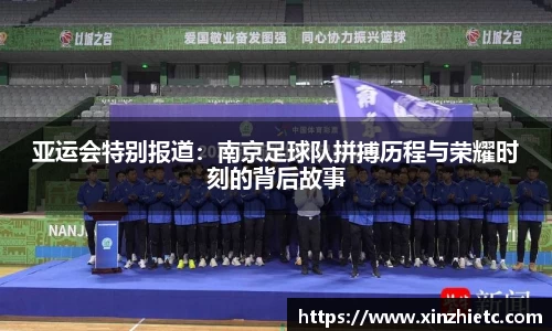 WE真人视讯平台