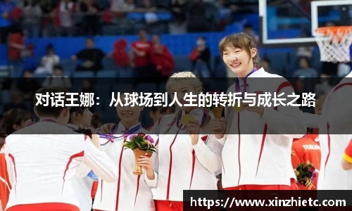 WE真人视讯官方网站