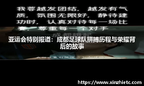 WE真人视讯