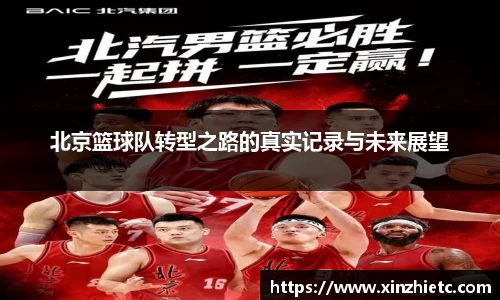 WE真人视讯