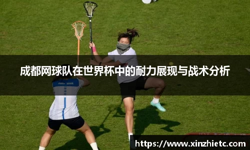WE真人视讯官网