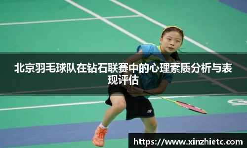 WE真人视讯平台