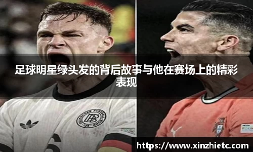 WE真人视讯官方网站