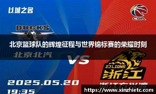 WE真人视讯官网